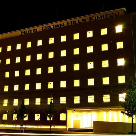 Hotel Crown Hills Kimitsu Exterior photo