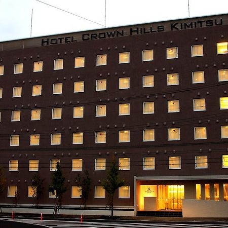Hotel Crown Hills Kimitsu Exterior photo