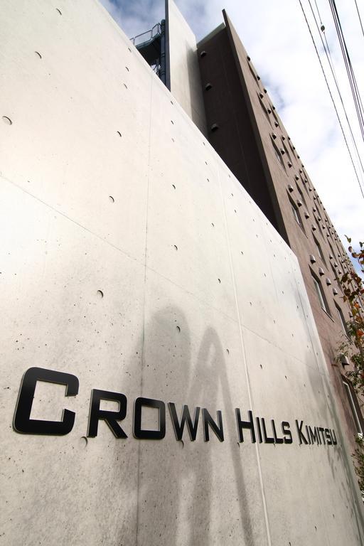 Hotel Crown Hills Kimitsu Exterior photo