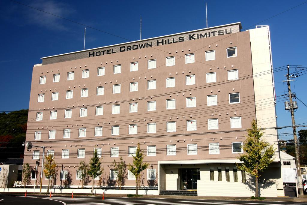 Hotel Crown Hills Kimitsu Exterior photo
