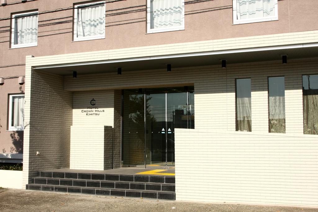 Hotel Crown Hills Kimitsu Exterior photo